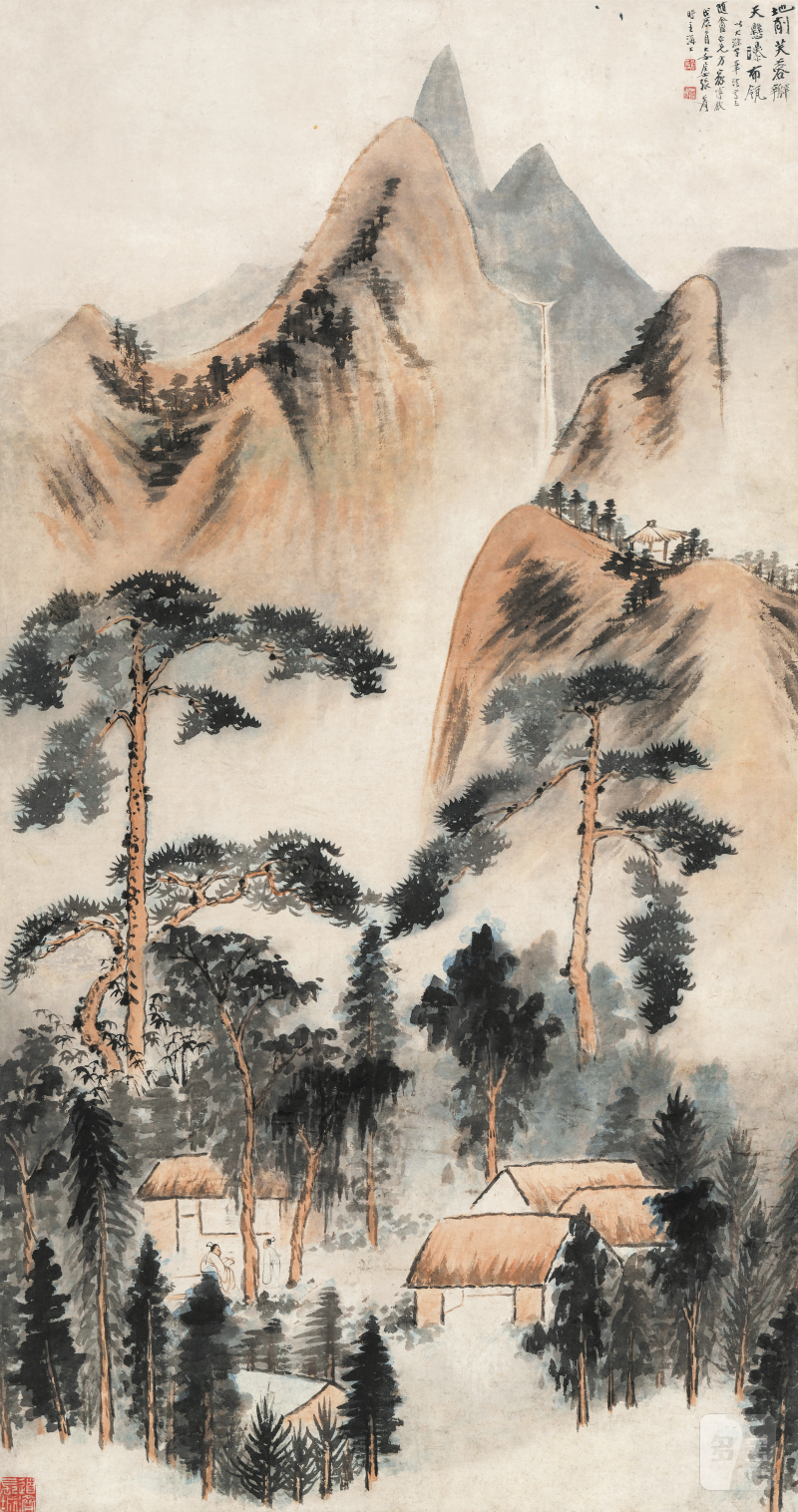 张大千 1899-1983 云山飞瀑读松风 - 图2